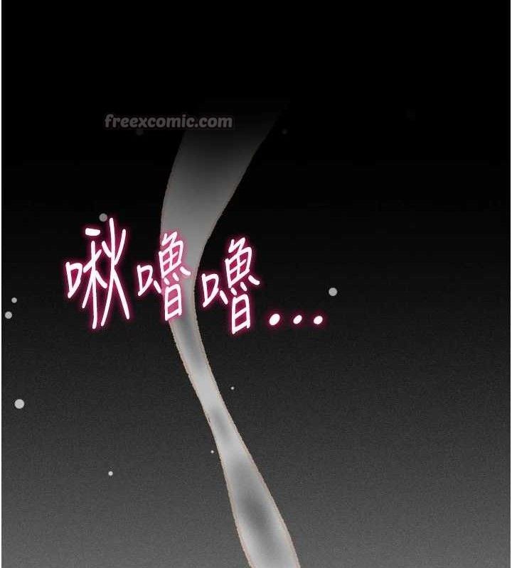 查看漫画選手村:母豬調教 - 第39話-背叛爸爸的獎勵 - tymanga.com中的3641722图片