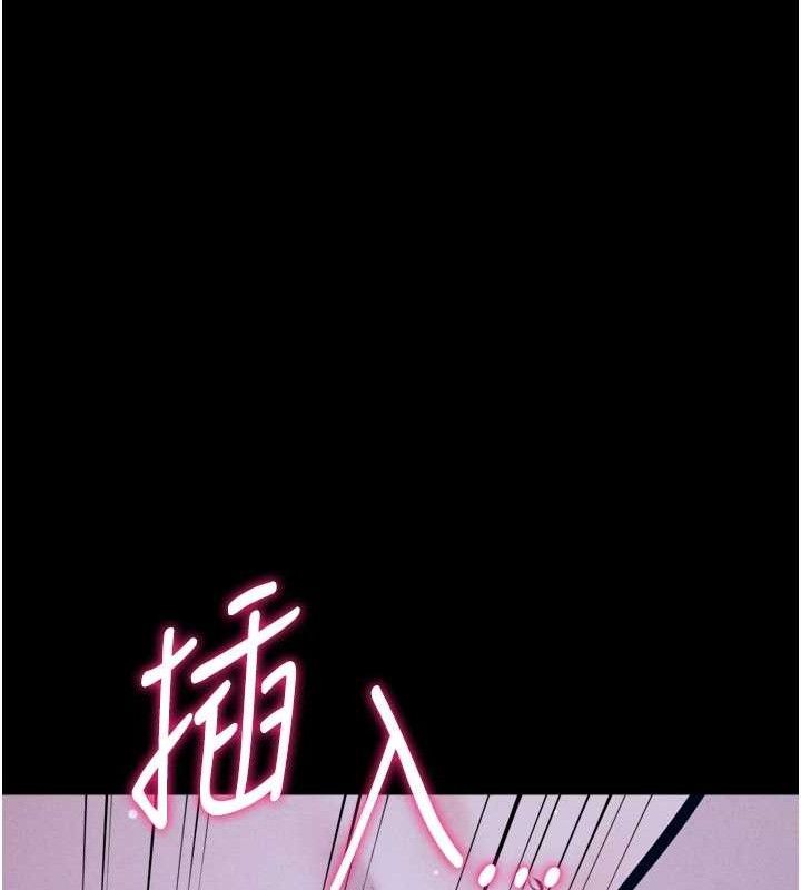 查看漫画選手村:母豬調教 - 第39話-背叛爸爸的獎勵 - tymanga.com中的3641738图片