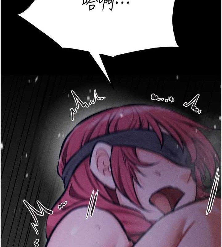 查看漫画選手村:母豬調教 - 第39話-背叛爸爸的獎勵 - tymanga.com中的3641773图片