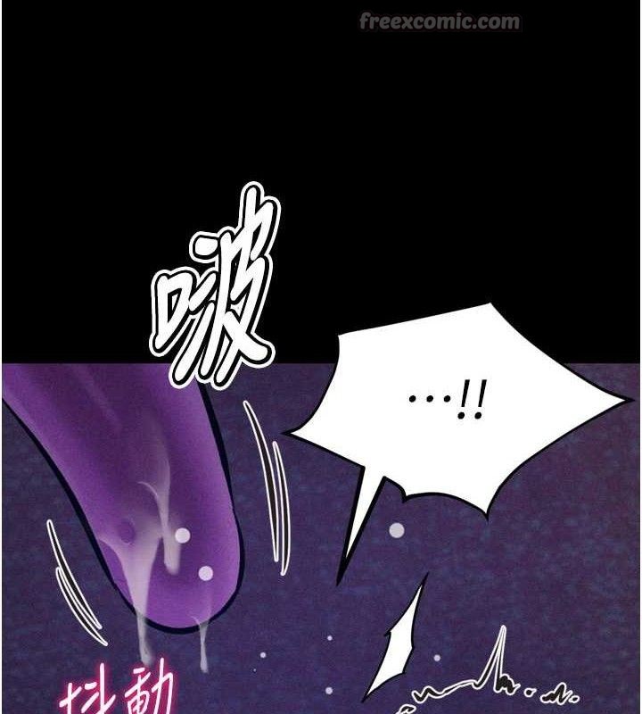 查看漫画選手村:母豬調教 - 第39話-背叛爸爸的獎勵 - tymanga.com中的3641778图片