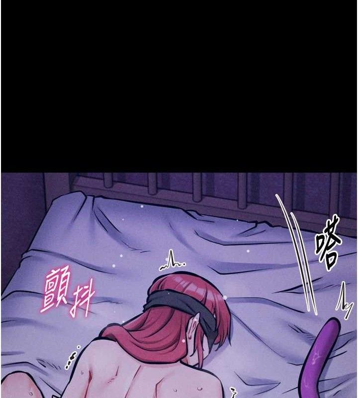 查看漫画選手村:母豬調教 - 第39話-背叛爸爸的獎勵 - tymanga.com中的3641784图片