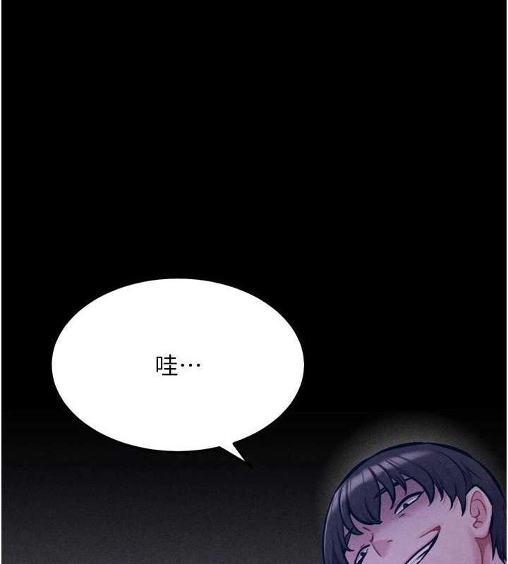 查看漫画選手村:母豬調教 - 第39話-背叛爸爸的獎勵 - tymanga.com中的3641787图片