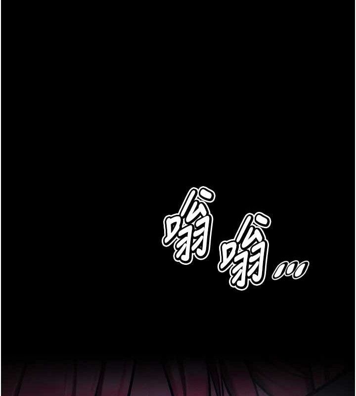 查看漫画選手村:母豬調教 - 第39話-背叛爸爸的獎勵 - tymanga.com中的3641796图片