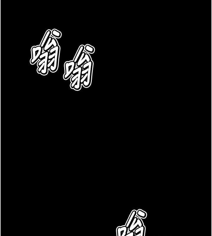 查看漫画選手村:母豬調教 - 第39話-背叛爸爸的獎勵 - tymanga.com中的3641798图片