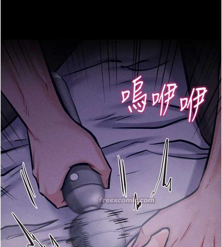 查看漫画選手村:母豬調教 - 第39話-背叛爸爸的獎勵 - tymanga.com中的3641806图片