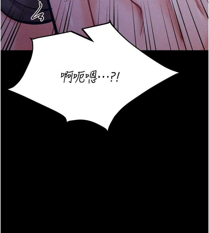 查看漫画選手村:母豬調教 - 第39話-背叛爸爸的獎勵 - tymanga.com中的3641808图片