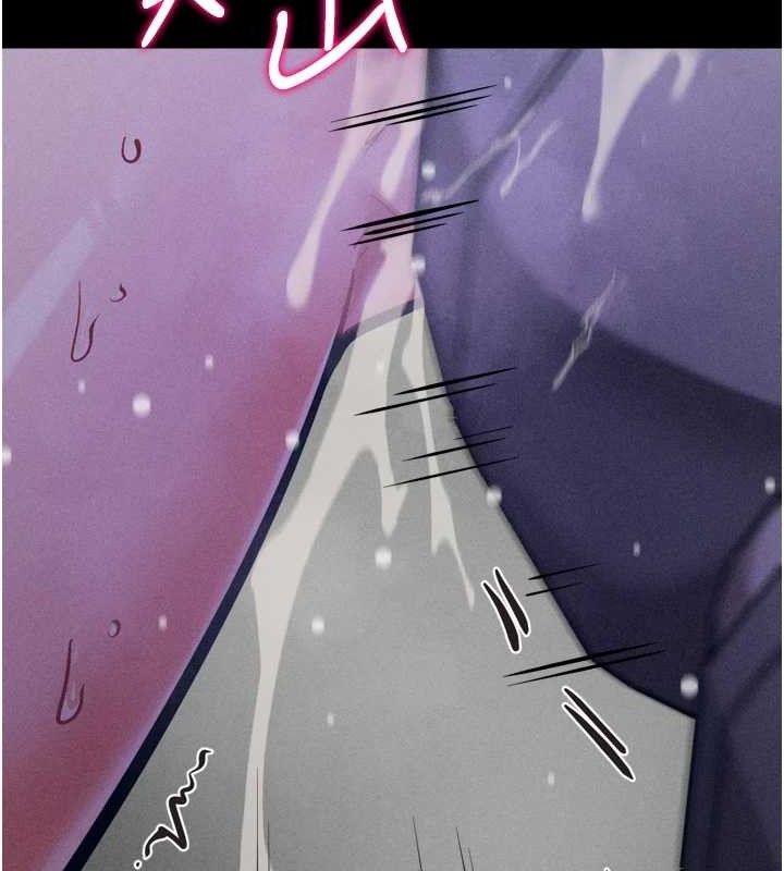 查看漫画選手村:母豬調教 - 第39話-背叛爸爸的獎勵 - tymanga.com中的3641816图片