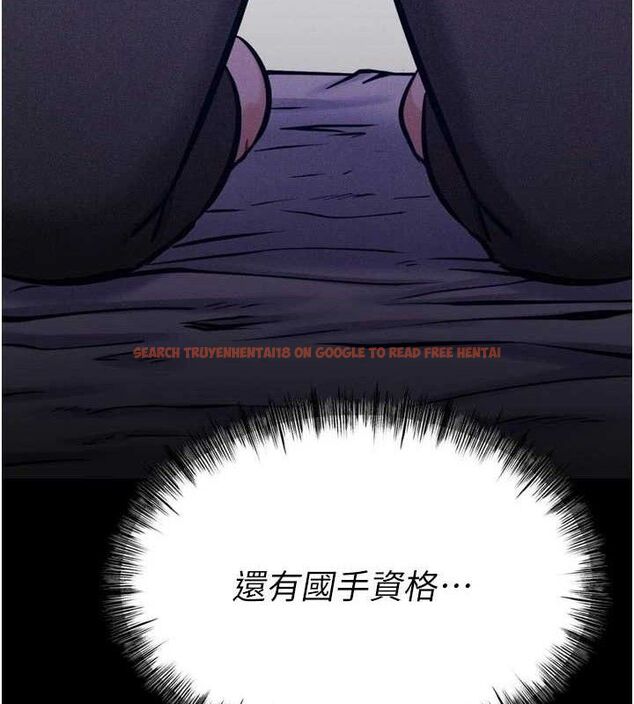 查看漫画選手村:母豬調教 - 第40話-同時插入兩個洞… - tymanga.com中的3667960图片 查看漫画選手村:母豬調教 - 第40話-同時插入兩個洞… - tymanga.com中的3667960图片