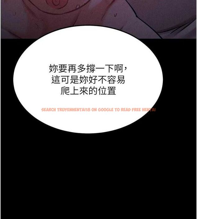 查看漫画選手村:母豬調教 - 第40話-同時插入兩個洞… - tymanga.com中的3667983图片 查看漫画選手村:母豬調教 - 第40話-同時插入兩個洞… - tymanga.com中的3667983图片