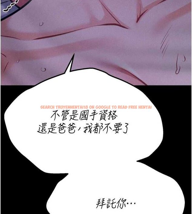 查看漫画選手村:母豬調教 - 第40話-同時插入兩個洞… - tymanga.com中的3668034图片 查看漫画選手村:母豬調教 - 第40話-同時插入兩個洞… - tymanga.com中的3668034图片