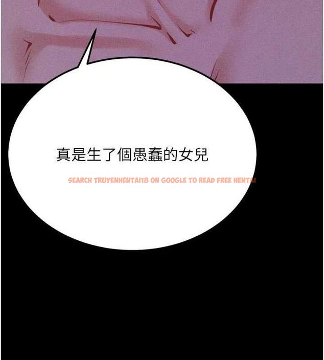 查看漫画選手村:母豬調教 - 第40話-同時插入兩個洞… - tymanga.com中的3668049图片 查看漫画選手村:母豬調教 - 第40話-同時插入兩個洞… - tymanga.com中的3668049图片