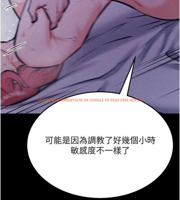 查看漫画選手村:母豬調教 - 第40話-同時插入兩個洞… - tymanga.com中的3668064图片 查看漫画選手村:母豬調教 - 第40話-同時插入兩個洞… - tymanga.com中的3668064图片