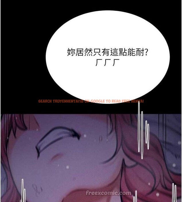 查看漫画選手村:母豬調教 - 第40話-同時插入兩個洞… - tymanga.com中的3668069图片 查看漫画選手村:母豬調教 - 第40話-同時插入兩個洞… - tymanga.com中的3668069图片