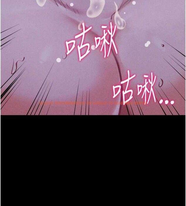 查看漫画選手村:母豬調教 - 第40話-同時插入兩個洞… - tymanga.com中的3668120图片 查看漫画選手村:母豬調教 - 第40話-同時插入兩個洞… - tymanga.com中的3668120图片