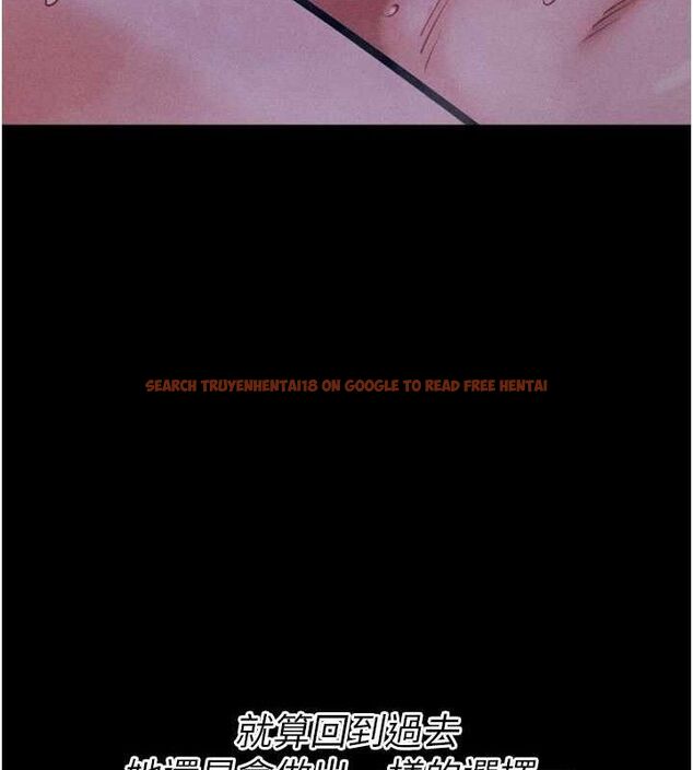 查看漫画選手村:母豬調教 - 第40話-同時插入兩個洞… - tymanga.com中的3668142图片 查看漫画選手村:母豬調教 - 第40話-同時插入兩個洞… - tymanga.com中的3668142图片