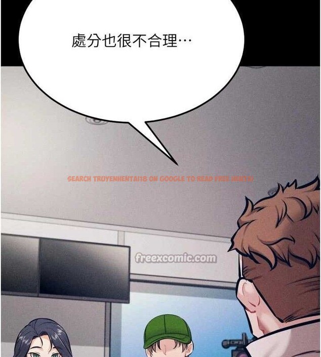 查看漫画選手村:母豬調教 - 第40話-同時插入兩個洞… - tymanga.com中的3668167图片 查看漫画選手村:母豬調教 - 第40話-同時插入兩個洞… - tymanga.com中的3668167图片