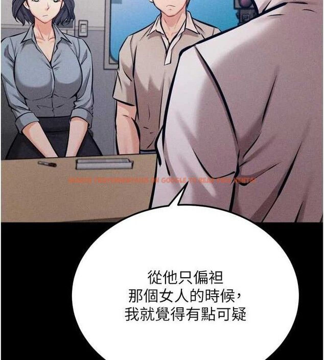 查看漫画選手村:母豬調教 - 第40話-同時插入兩個洞… - tymanga.com中的3668168图片 查看漫画選手村:母豬調教 - 第40話-同時插入兩個洞… - tymanga.com中的3668168图片