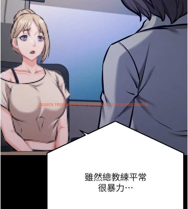 查看漫画選手村:母豬調教 - 第40話-同時插入兩個洞… - tymanga.com中的3668190图片 查看漫画選手村:母豬調教 - 第40話-同時插入兩個洞… - tymanga.com中的3668190图片