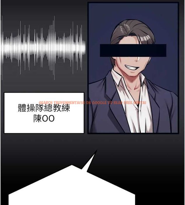 查看漫画選手村:母豬調教 - 第40話-同時插入兩個洞… - tymanga.com中的3668193图片 查看漫画選手村:母豬調教 - 第40話-同時插入兩個洞… - tymanga.com中的3668193图片