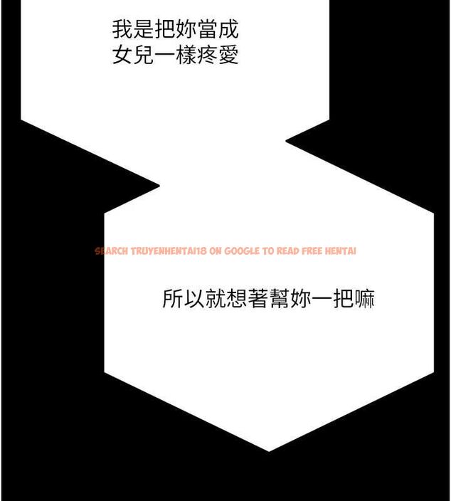 查看漫画選手村:母豬調教 - 第40話-同時插入兩個洞… - tymanga.com中的3668194图片 查看漫画選手村:母豬調教 - 第40話-同時插入兩個洞… - tymanga.com中的3668194图片