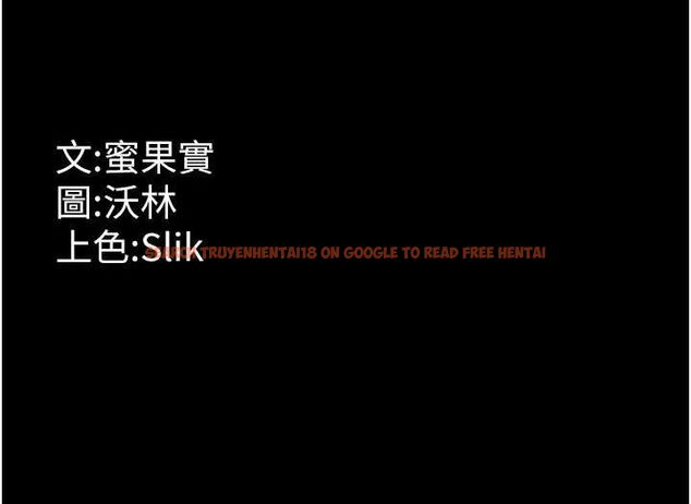 查看漫画選手村:母豬調教 - 第40話-同時插入兩個洞… - tymanga.com中的3668197图片 查看漫画選手村:母豬調教 - 第40話-同時插入兩個洞… - tymanga.com中的3668197图片