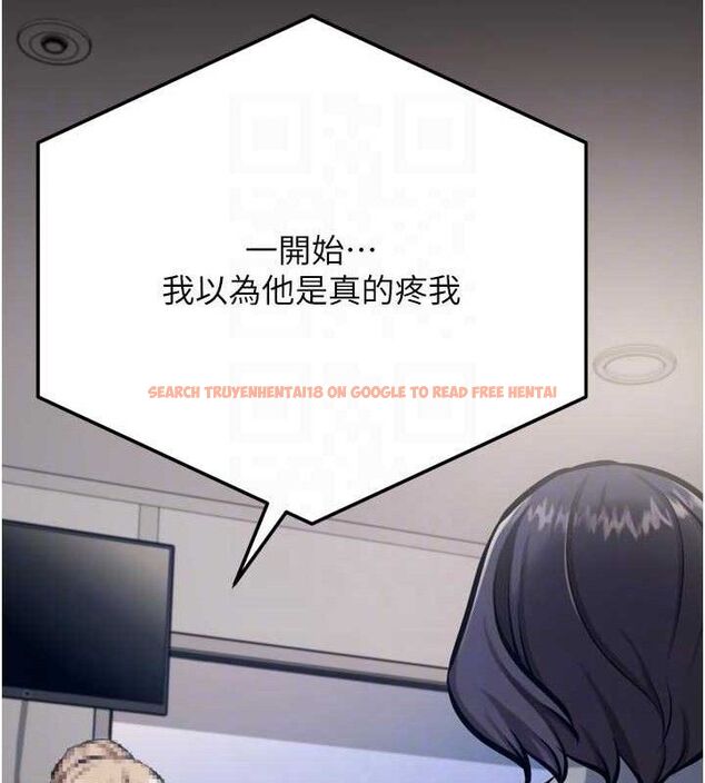 查看漫画選手村:母豬調教 - 第41話-報仇之後獲得的專用小穴 - tymanga.com中的3700164图片 查看漫画選手村:母豬調教 - 第41話-報仇之後獲得的專用小穴 - tymanga.com中的3700164图片