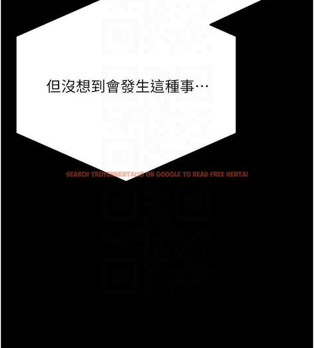 查看漫画選手村:母豬調教 - 第41話-報仇之後獲得的專用小穴 - tymanga.com中的3700166图片 查看漫画選手村:母豬調教 - 第41話-報仇之後獲得的專用小穴 - tymanga.com中的3700166图片