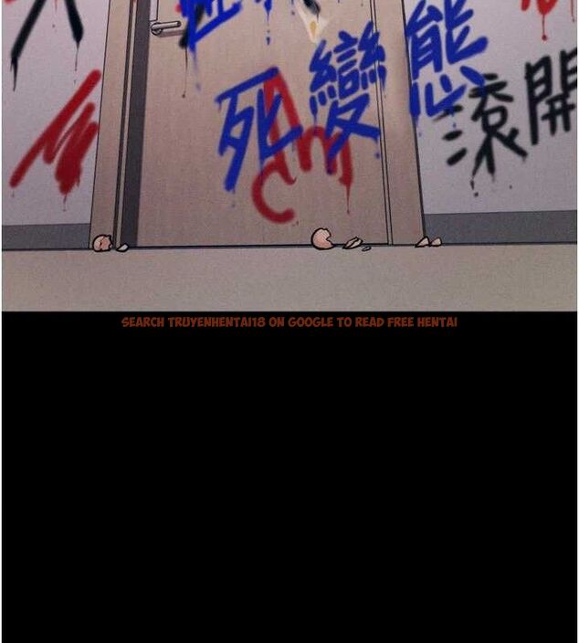 查看漫画選手村:母豬調教 - 第41話-報仇之後獲得的專用小穴 - tymanga.com中的3700184图片 查看漫画選手村:母豬調教 - 第41話-報仇之後獲得的專用小穴 - tymanga.com中的3700184图片