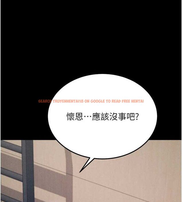 查看漫画選手村:母豬調教 - 第41話-報仇之後獲得的專用小穴 - tymanga.com中的3700186图片 查看漫画選手村:母豬調教 - 第41話-報仇之後獲得的專用小穴 - tymanga.com中的3700186图片
