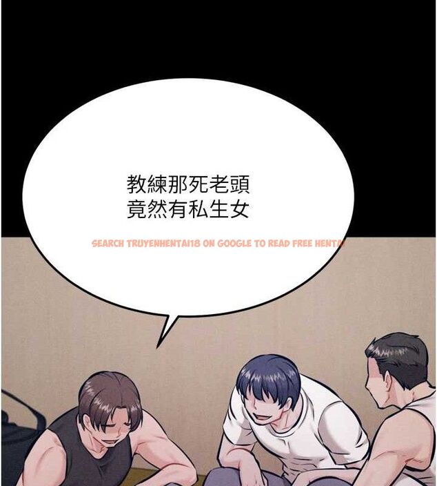 查看漫画選手村:母豬調教 - 第41話-報仇之後獲得的專用小穴 - tymanga.com中的3700190图片 查看漫画選手村:母豬調教 - 第41話-報仇之後獲得的專用小穴 - tymanga.com中的3700190图片