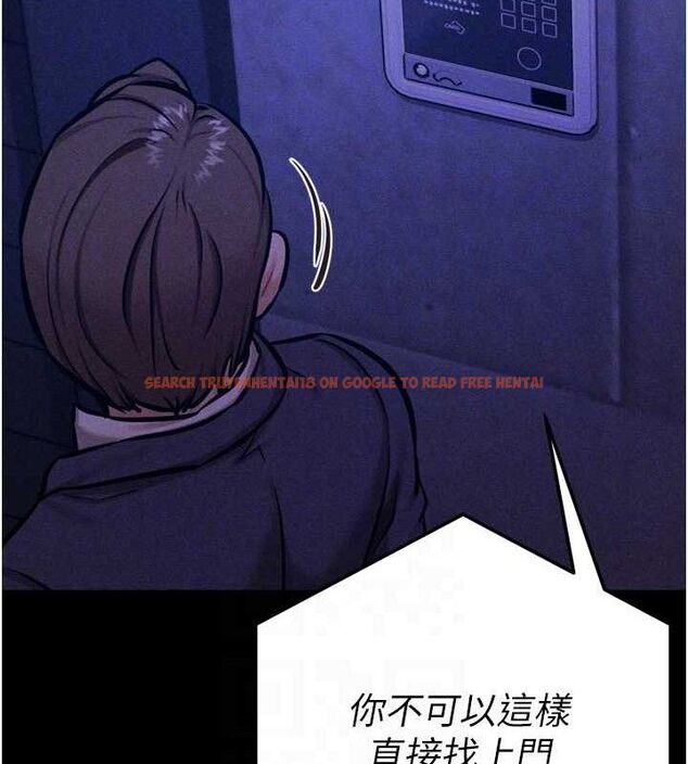 查看漫画選手村:母豬調教 - 第41話-報仇之後獲得的專用小穴 - tymanga.com中的3700208图片 查看漫画選手村:母豬調教 - 第41話-報仇之後獲得的專用小穴 - tymanga.com中的3700208图片