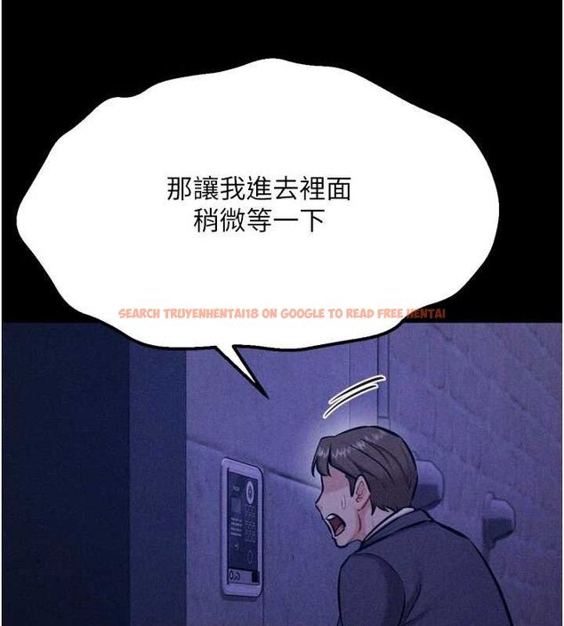 查看漫画選手村:母豬調教 - 第41話-報仇之後獲得的專用小穴 - tymanga.com中的3700210图片 查看漫画選手村:母豬調教 - 第41話-報仇之後獲得的專用小穴 - tymanga.com中的3700210图片