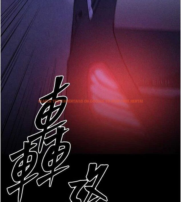 查看漫画選手村:母豬調教 - 第41話-報仇之後獲得的專用小穴 - tymanga.com中的3700218图片 查看漫画選手村:母豬調教 - 第41話-報仇之後獲得的專用小穴 - tymanga.com中的3700218图片