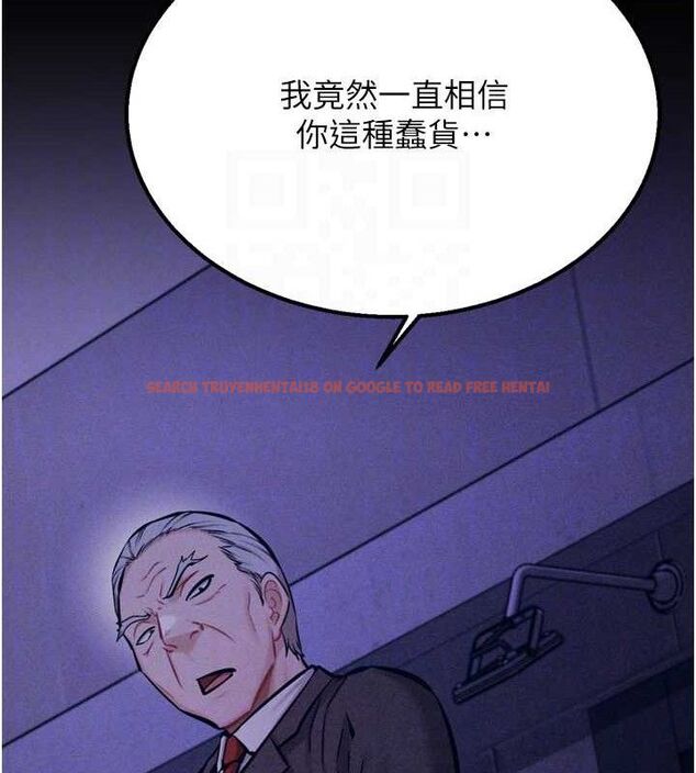 查看漫画選手村:母豬調教 - 第41話-報仇之後獲得的專用小穴 - tymanga.com中的3700235图片 查看漫画選手村:母豬調教 - 第41話-報仇之後獲得的專用小穴 - tymanga.com中的3700235图片
