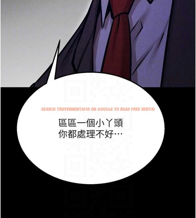 查看漫画選手村:母豬調教 - 第41話-報仇之後獲得的專用小穴 - tymanga.com中的3700244图片 查看漫画選手村:母豬調教 - 第41話-報仇之後獲得的專用小穴 - tymanga.com中的3700244图片