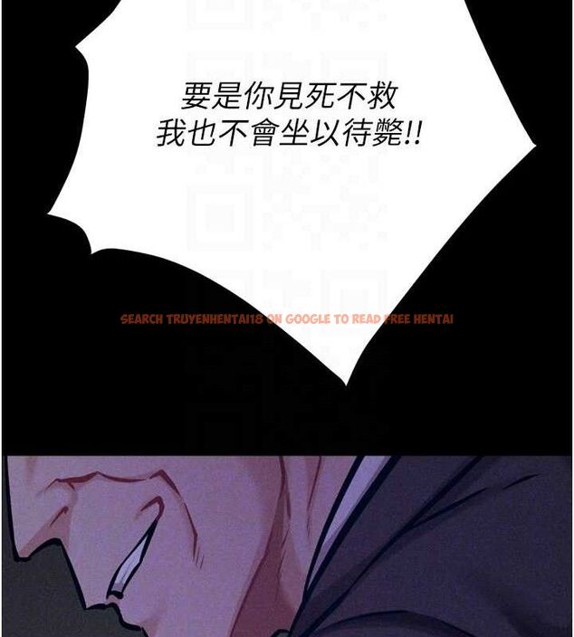 查看漫画選手村:母豬調教 - 第41話-報仇之後獲得的專用小穴 - tymanga.com中的3700250图片 查看漫画選手村:母豬調教 - 第41話-報仇之後獲得的專用小穴 - tymanga.com中的3700250图片