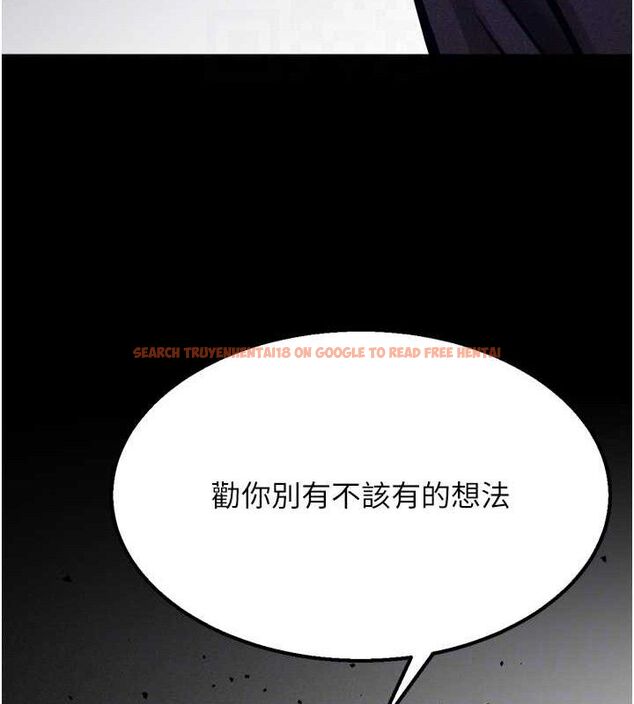 查看漫画選手村:母豬調教 - 第41話-報仇之後獲得的專用小穴 - tymanga.com中的3700252图片 查看漫画選手村:母豬調教 - 第41話-報仇之後獲得的專用小穴 - tymanga.com中的3700252图片