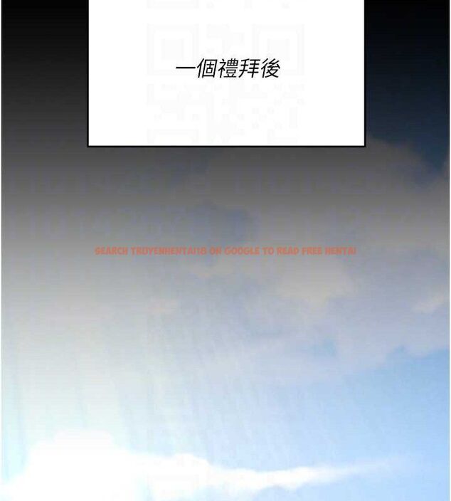 查看漫画選手村:母豬調教 - 第41話-報仇之後獲得的專用小穴 - tymanga.com中的3700265图片 查看漫画選手村:母豬調教 - 第41話-報仇之後獲得的專用小穴 - tymanga.com中的3700265图片