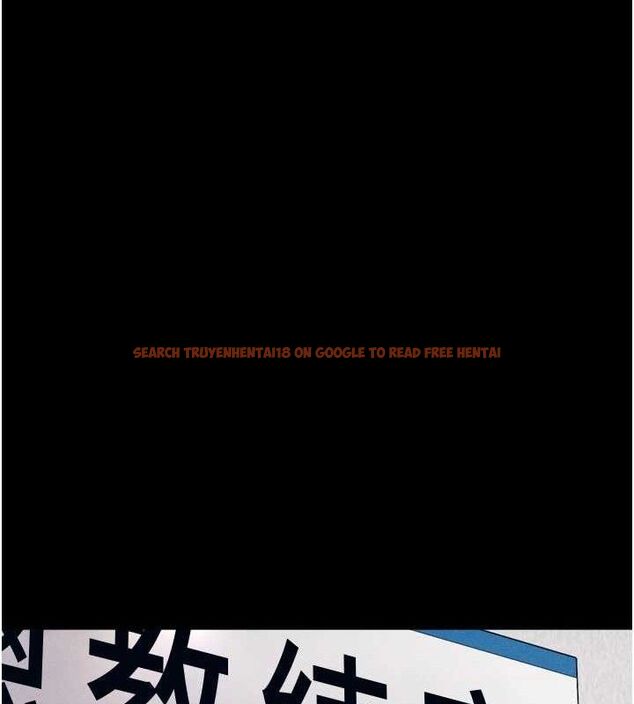 查看漫画選手村:母豬調教 - 第41話-報仇之後獲得的專用小穴 - tymanga.com中的3700269图片 查看漫画選手村:母豬調教 - 第41話-報仇之後獲得的專用小穴 - tymanga.com中的3700269图片