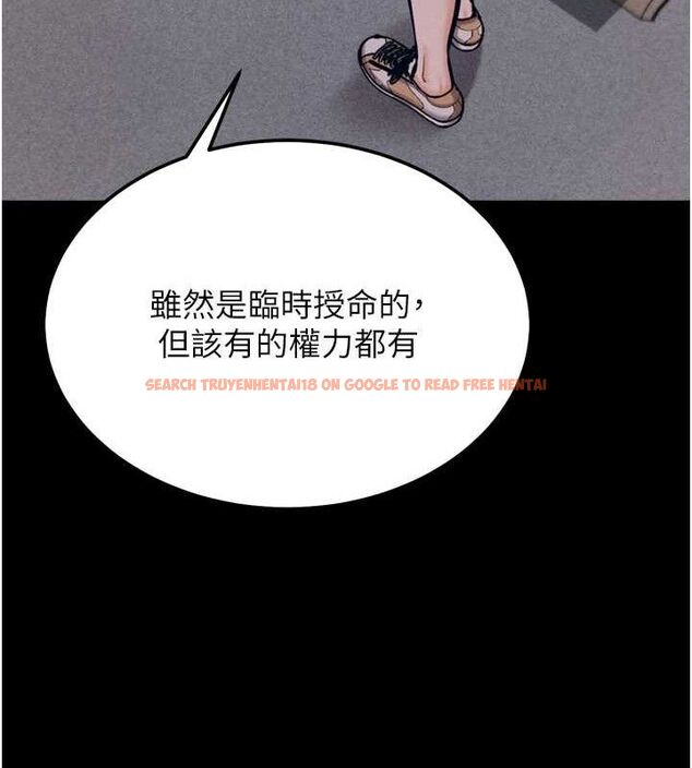 查看漫画選手村:母豬調教 - 第41話-報仇之後獲得的專用小穴 - tymanga.com中的3700275图片 查看漫画選手村:母豬調教 - 第41話-報仇之後獲得的專用小穴 - tymanga.com中的3700275图片