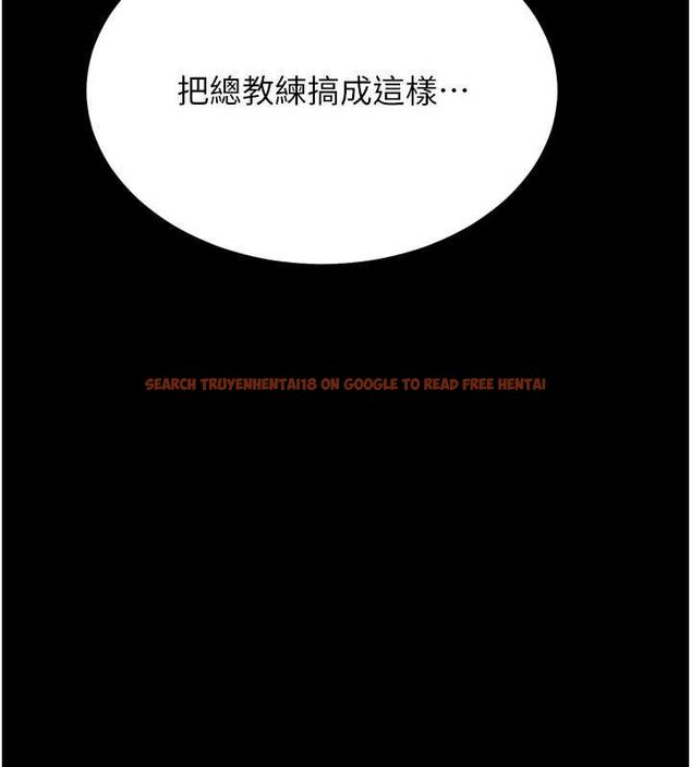 查看漫画選手村:母豬調教 - 第41話-報仇之後獲得的專用小穴 - tymanga.com中的3700281图片 查看漫画選手村:母豬調教 - 第41話-報仇之後獲得的專用小穴 - tymanga.com中的3700281图片