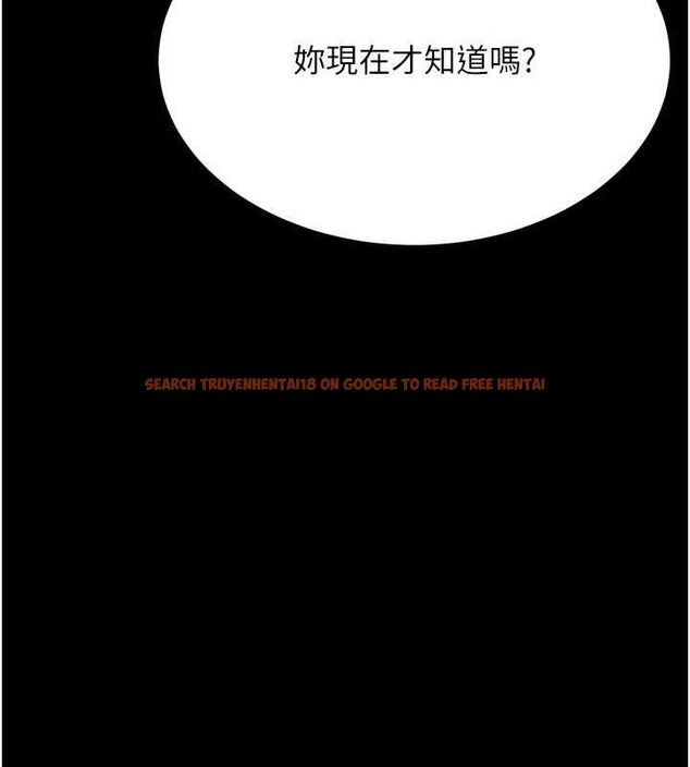 查看漫画選手村:母豬調教 - 第41話-報仇之後獲得的專用小穴 - tymanga.com中的3700292图片 查看漫画選手村:母豬調教 - 第41話-報仇之後獲得的專用小穴 - tymanga.com中的3700292图片