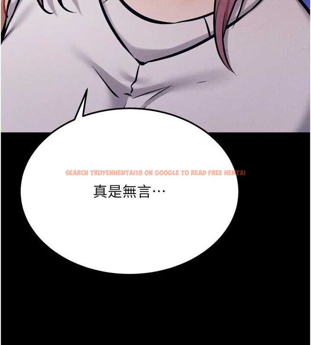 查看漫画選手村:母豬調教 - 第41話-報仇之後獲得的專用小穴 - tymanga.com中的3700295图片 查看漫画選手村:母豬調教 - 第41話-報仇之後獲得的專用小穴 - tymanga.com中的3700295图片