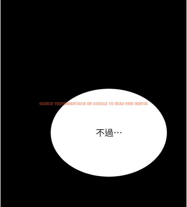 查看漫画選手村:母豬調教 - 第41話-報仇之後獲得的專用小穴 - tymanga.com中的3700296图片 查看漫画選手村:母豬調教 - 第41話-報仇之後獲得的專用小穴 - tymanga.com中的3700296图片