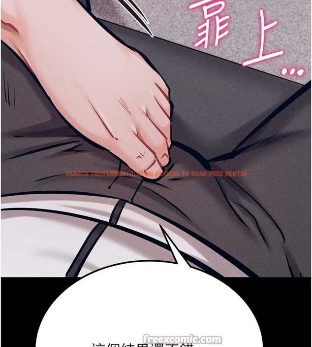 查看漫画選手村:母豬調教 - 第41話-報仇之後獲得的專用小穴 - tymanga.com中的3700299图片 查看漫画選手村:母豬調教 - 第41話-報仇之後獲得的專用小穴 - tymanga.com中的3700299图片