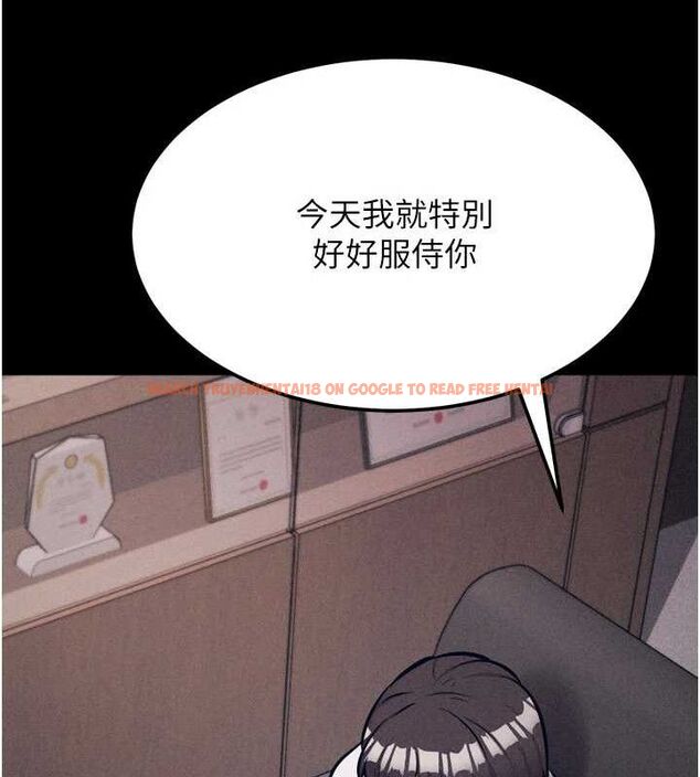 查看漫画選手村:母豬調教 - 第41話-報仇之後獲得的專用小穴 - tymanga.com中的3700301图片 查看漫画選手村:母豬調教 - 第41話-報仇之後獲得的專用小穴 - tymanga.com中的3700301图片