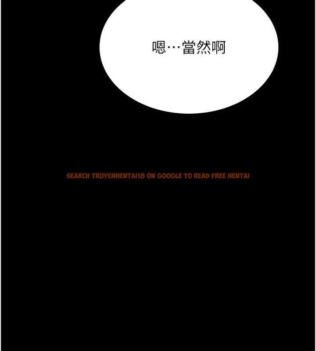 查看漫画選手村:母豬調教 - 第41話-報仇之後獲得的專用小穴 - tymanga.com中的3700310图片 查看漫画選手村:母豬調教 - 第41話-報仇之後獲得的專用小穴 - tymanga.com中的3700310图片