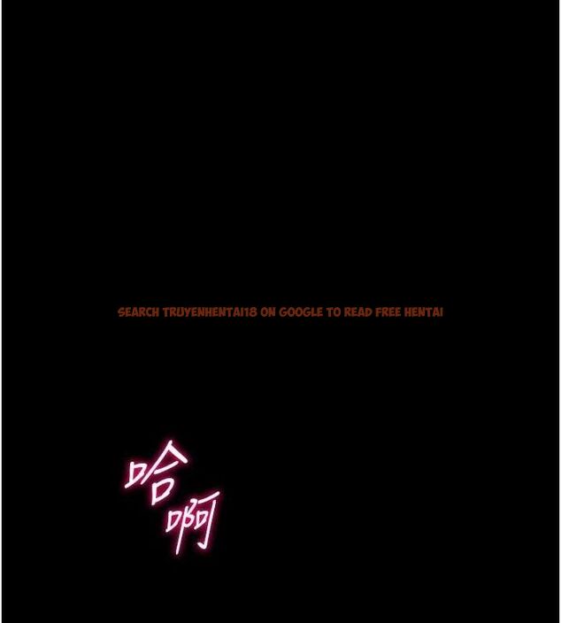 查看漫画選手村:母豬調教 - 第41話-報仇之後獲得的專用小穴 - tymanga.com中的3700314图片 查看漫画選手村:母豬調教 - 第41話-報仇之後獲得的專用小穴 - tymanga.com中的3700314图片