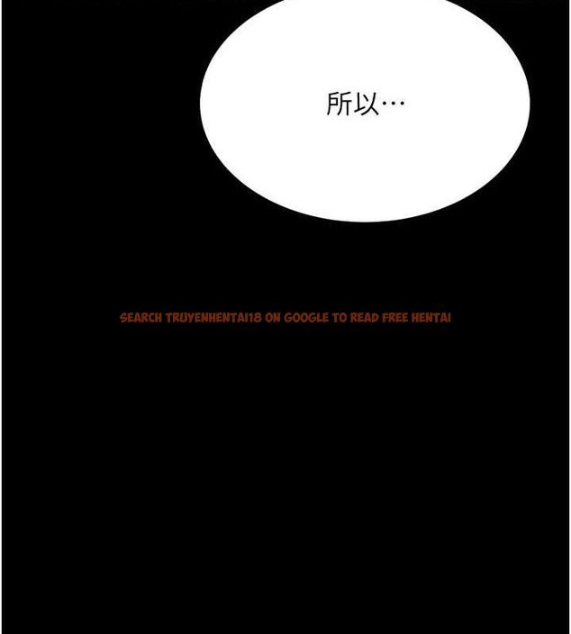 查看漫画選手村:母豬調教 - 第41話-報仇之後獲得的專用小穴 - tymanga.com中的3700324图片 查看漫画選手村:母豬調教 - 第41話-報仇之後獲得的專用小穴 - tymanga.com中的3700324图片