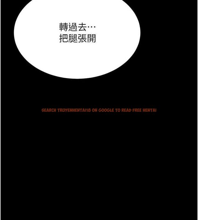 查看漫画選手村:母豬調教 - 第41話-報仇之後獲得的專用小穴 - tymanga.com中的3700334图片 查看漫画選手村:母豬調教 - 第41話-報仇之後獲得的專用小穴 - tymanga.com中的3700334图片